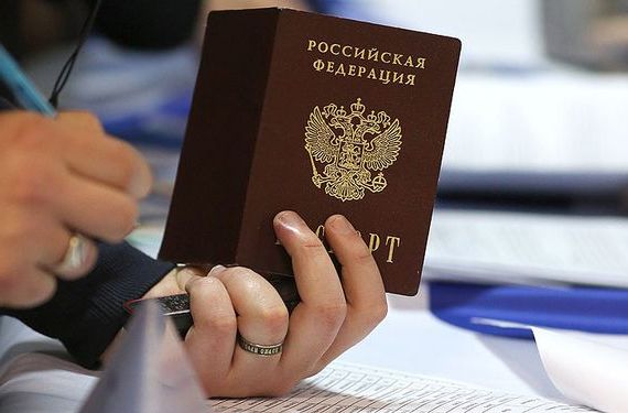 прописка в Карабаново